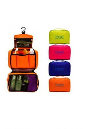 Everyday Cosmetic Travel Bag
