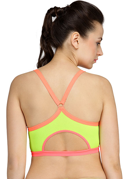 Yellow Color Sports Exercise Bra