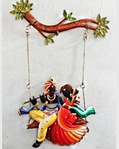 Radha Krishna Jhula ( Small ) Wrought Iron Handicraft Wall Hanging Showpiece