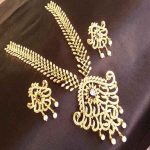 Amazing AD Designer High Gold Plated Bridal Necklace Set with Black Stone