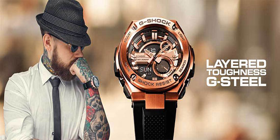 g-shock banner