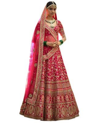 Lotus Pink Color Wedding Wear Heavy Bridal Banarasi Silk Embroidery Lehenga Choli With Dupatta