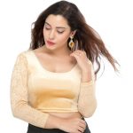 Gold Velvet Plain Stitched Blouse