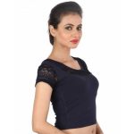 Dark Blue Colour Shimmer Plain Stitched Blouse