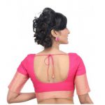 Pink Fancy Fabric Zari Bordered Readymade Blouse