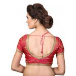 Pink Printed Brocade Readymade Blouse