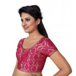 Pink Embroidery Brocade Readymade Blouse