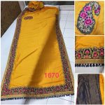 Latest Silk Yellow Replica Saree