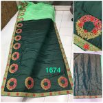 Latest Silk Green Heavy Replica Saree