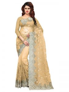 Buy Nylon Mono Net Golden Replica Saree