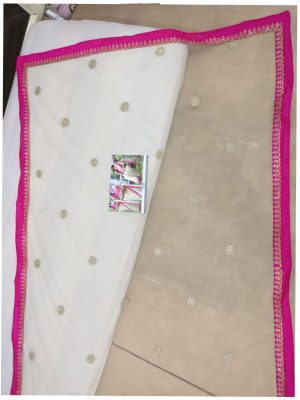 Buy Nylon Net White Replica Saree