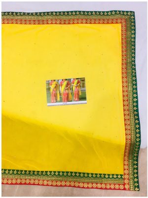 Buy Georgette Yellow & Red Replica Saree