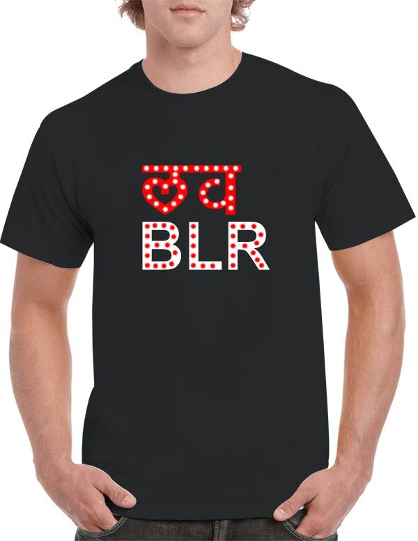 Love Blr LED T-Shirt