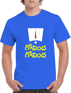 Govinda LED T-shirt