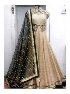 Embroidered Beige Color Semistitched Dress Material In Cotton Fabric