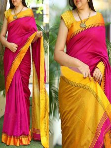 New Latest Designer Printed Pink & Yellow Colour South Silk Indian Saree