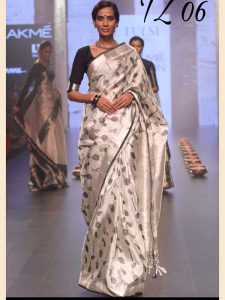 New Latest Designer Printed White Colour South Silk Indian Saree