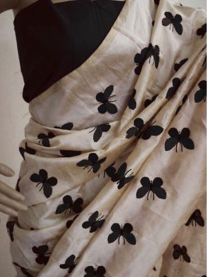 New Latest Designer South Silk With Black Butterfly Saree