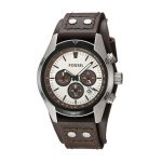 Fossil Cuff Chronograph White Dial Men'S Watch - Ch2565