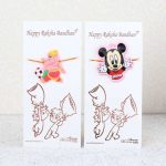 Mickey with Bal Ganesha Rakhi for Kids