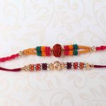 Marvelous Two Colorful Beads Rakhi