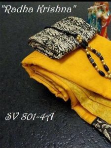 Rk Yellow Chandheri Cotton Weaving Saree With Blouse