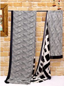Milky Bar White Printed Georgette Sarees With Blouse