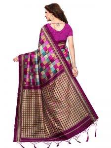 Elephanta Pink Printed Mysore Art Silk Kanjivaram Sarees With Blouse