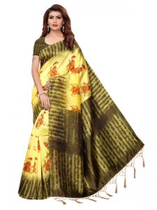 Nagma Hathi Lemon Printed Mysore Art Silk Kanjivaram Sarees With Blouse