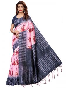 Nagma Hathi Peach Printed Mysore Art Silk Kanjivaram Sarees With Blouse