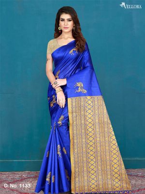 Blue Art Silk Digital Print Saree