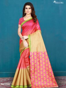 Pink Cotton Digital Print Saree