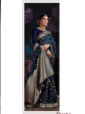 Dark Blue Banarasi Cotton Silk Digital Print Saree