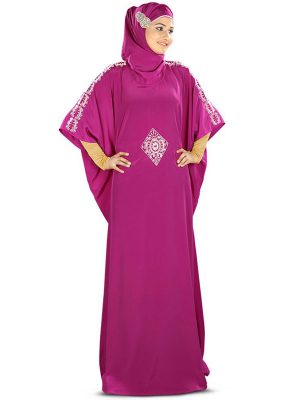 Womens Abaya Beautiful Blue Color