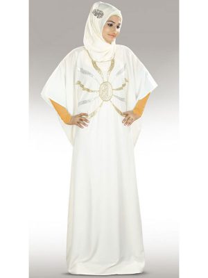 Womens Abaya White Color Marvelous