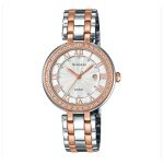 Casio Sheen SHE-4034BSG-7AUDR (SX156) Rose Gold Women's Watch