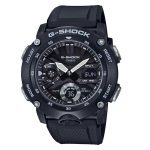 Casio G-Shock GA-2000S-1ADR (G970) Carbon Core Guard Men's Watch