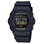 Casio G-Shock DW-5700BBM-1DR (G965) Digital Men's Watch