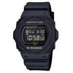 Casio G-Shock DW-5700BBM-1DR (G965) Digital Men's Watch