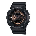 Casio G-Shock GA-110RG-1ADR (G397) Special Edition Men's Watch