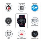 Casio G-Shock GA-110HR-1ADR (G700) Analog-Digital Men's Watch