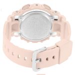 Casio Baby-G GMA-S120MF-4ADR (G732) S-series Women's Watch