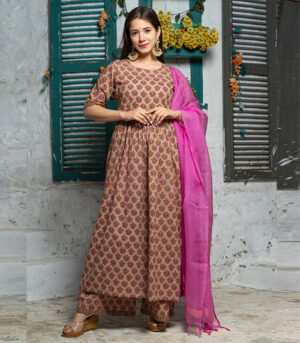 Brown Pink Motif Print Kurta Dupatta Set