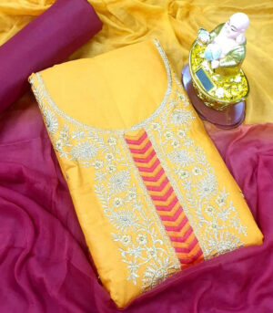 Yellow Cotton Salwar Kameez