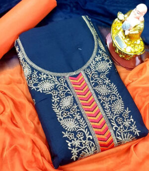 Navy Blue Cotton Salwar Kameez