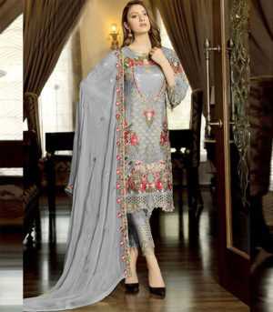 Grey Net Pakistani Salwar Kameez