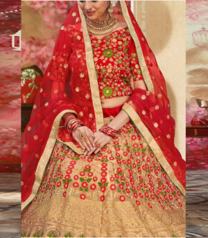 Beige Embroidered Net Bridal Lehenga Choli With Dupatta