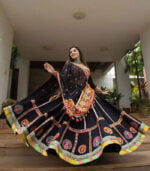 Black And Multicolor New Stylish Designer Choli With Dupatta